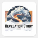 Search for revelations stickers Spiritual