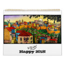 Search for israel calendars Christian