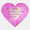 Search for poems stickers For her