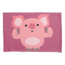 Search for pig pillowcases Kawaii