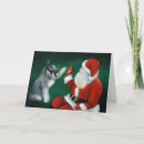 Search for standard christmas cards Pet