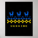 Search for ukrainian folk art posters Floral