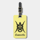 Search for longevity accessories Calligraphy