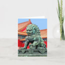 Search for forbidden cards Chinese