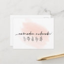 Search for ramazan postcards Mubarak