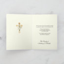 Search for condolence thank you cards Catholic