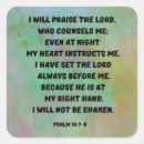 Search for praise god stickers Bible verse