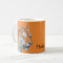 Search for tiger mugs Cool