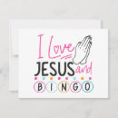 Search for love christian invitations Jesus