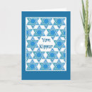 Search for atonement cards Star of david