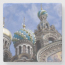 Search for icon coasters Russian