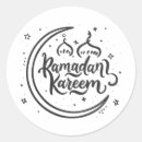 Search for month of ramadan stickers Kareem
