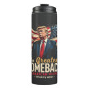 Search for history travel mugs America