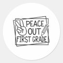 Search for first in last out stickers Teachers
