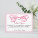 Search for dedication thank you cards Pink