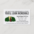 Search for second business cards Consignment