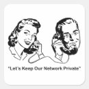 Search for privacy stickers Private