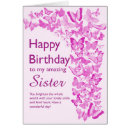 Search for flying butterfly cards Pink