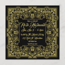 Search for rosh hashanah invitations L'shanah tovah