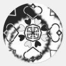 Search for father time stickers Parties