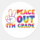 Search for 4th grade stickers Student