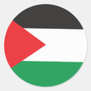 Search for support palestine stickers Stop war on palestine