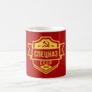 Search for cccp mugs Soviet union