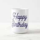 Search for 1st birthday drinkware Stylish