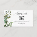 Search for eco cards invites Qr code