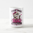 Search for big cats mugs Cat lover