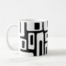 Search for space age mugs 1950s