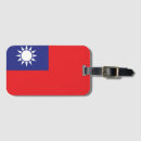 Search for china travel accessories Taiwan