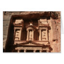 Search for treasury Ancient