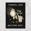 Search for new years eve postcards gold