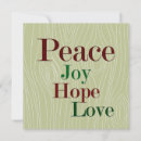 Search for hope christmas cards Peace