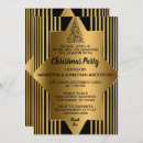 Search for geometric christmas invitations Corporate