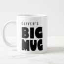 Search for brother funny mugs Humongous