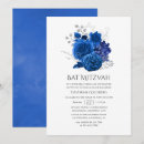 Search for flowers bar bat mitzvah invitations Elegant