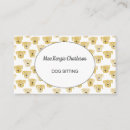 Search for dog sitting business cards Modern