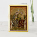 Search for catholic holy cards Prayer