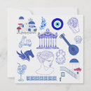 Search for greek birthday invitations For her