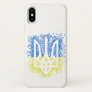 Search for heraldry electronics Coat of arms