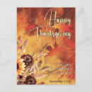 Search for christian saying postcards Bible verse