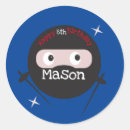 Search for karate black belt stickers Ninja