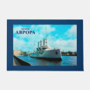 Search for russian doormats Cyrillic