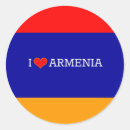 Search for armenia stickers Country