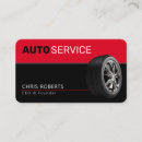Search for station business cards Service