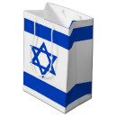 Search for israel flag gift bags Israeli