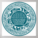 Search for hebrew blessing posters Home