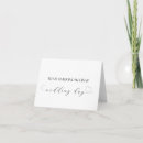 Search for sister in law invitations Black and white
